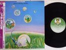 CLEAR LIGHT FOREVER BLOWING BUBBLES VIRGIN VIP-4175 Japan OBI Vinyl LP
