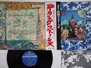 ROLLING STONES THEIR SATANIC MAJESTIES REQUEST LONDON GP-1060 Japan OBI Vinyl LP