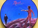 Rush: Hemispheres - RARE 12