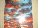 ROGER TAYLOR 'HAPPINESS ?' ORIGINAL 1994 TOUR PROGRAMME