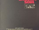 V/A - Shaolin soul 2LP DEEP SOUL / FUNK