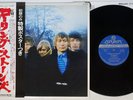 ROLLING STONES BETWEEN THE BUTTONS LONDON GP-1058 Japan OBI Vinyl LP