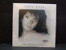KATE BUSH LP * THE WHOLE STORY * PROMOTIONAL PORTUGAL Numbered 019/200