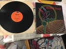 Second Image  ?– Second Image  lp  US      FUNK TERRIBLE