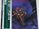 MOODY BLUES - ON THE THRESHOLD OF A DREAM, JAPAN vinyl LP + OBI, MINT-