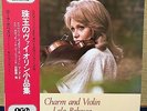 LOLA BOBESCO  CHARM AND VIOLIN  JAPAN LP w/obi KUX-3191-PG
