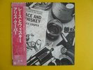 Japan 33rpm 12