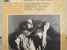 Ginette Neveu CHAUSSON DEBUSSY RAVEL LP EMI References