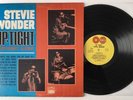 Stevie Wonder - Up Tight - 1966 Stereo 1st Press Tamla LP S-628 Near Mint (NM)