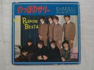 BEATLES - HIT PARADE BEST 4