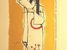 ROMA CITTA VIOLENTA KUNSTDRUCK VON MALLEUS - POSTER