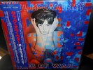 LP  PAUL McCARTNEY - TUG OF WAR    Japan   1982   w/OBI    MINT