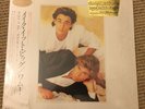 Wham  (George Michael) - Make It Big - Rare Japanese 8 track vinyl LP + insert