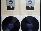 Dinu Lipatti - His Last Recital Besacon Festival 2 LPs - 33CX 1499 & 1500