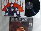 Influence  s/t  Walter Rossi  VERY RARE 1968 US 1st  ABC ABCS 630 Psych Monster