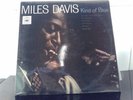 MILES DAVIS Kind Of Blue CBS #62066