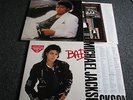 Michael Jackson-Bad + Thriller LP-1982 + 1987 Holland-33 U/min Album-POP-MINT