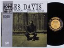 MILES DAVIS & MILT JACKSON Quintet/Sextet PRESTIGE OJC-012 LP VG+/VG++ obi