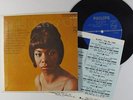 Jukebox Hard Cover EP - Nina Simone - The Best Of - Philips - PL-2701 VG+