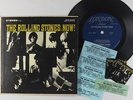 Jukebox Hard Cover EP - Rolling Stones - The Rolling Stones Now - London SBG 34