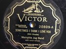 Victor 20809 Memphis Jug Band MEMPHIS BOY  E- 78 rpm 1927