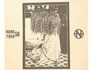 hanatarash LP Record - very good shape