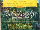 TCHAIKOVSKY No 4 Mravinsky Orig 1/1961 Red Stereo Big Tulips DGG SLPM 138657 NM
