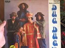 Los Dug Dugs Original First Mexico Pressing Vinyl RARE Excellent