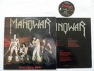 MANOWAR  