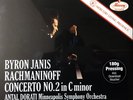 SEALED 180g - BYRON JANIS / Rachmaninoff Piano Concerto / Mercury-Decca SR 90260