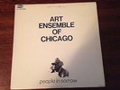Rare Spiritual Free Jazz LP - Art Ensemble Of Chicago - People In Sorrow - VG++
