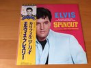 LP ELVIS PRESLEY SPINOUT JAPAN OBI