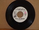 Northern Soul    Patti & The Emblems ( Rare )