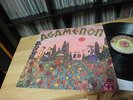 AGAMENON Spanish Heavy psych Fuzz Guitar LP Listen TODOS RIEN DE MI