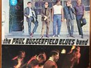 Paul Butterfield Blues Band – Chicago Blues Debut Vinyl LP-Mike Bloomfield-Orig