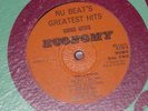 NU BEAT GREATEST HITS RARE PAMA ECO LP