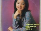 TERESA TENG: Greatest Hits vol. 2   POLYDOR LP   CHINESE POP