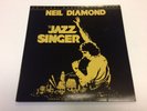 Neil Diamond - The Jazz Singer LP - Audiophile Mobile Fidelity Sound MFSL 1-071