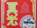 LES MAYI-KALI / LES PROPHETES - DEEP BIGUINE COMPAS CADENCE - VERY RARE