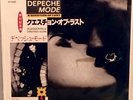 DEPECHE MODE QUESTION OF LUST RARE JAPAN 7