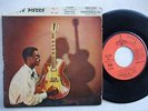 AMEDEE PIERRE sanede  TOP AFRO LATIN PACHANGA EP 60's SAFIEDEEN ?