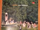 Lon Gisland - Beirut, POMP002 vinyl LP/EP 4 songs, 2010