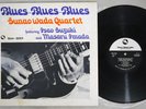 SUNAO WADA QUARTET BLUES-BLUES-BLUES THREE BLIND MICE TBM-5001 Japan Vinyl LP