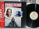 OST (RY COODER) PARIS, TEXAS WARNER P-13083 Japan OBI Vinyl LP
