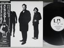 STRANGLERS BLACK AND WHITE UNITED ARTISTS GP-590 Japan OBI Vinyl LP