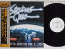 STATUS QUO ROCKIN' ALL OVER THE WORLD VERTIGO RJ-7323 Japan OBI Vinyl LP
