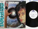 BILL BRUFORD FEELS GOOD TO ME POLYDOR MPF 1130 Japan OBI Promo Vinyl LP
