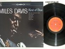 MILES DAVIS KIND OF BLUE CBS/SONY 18AP 2056 Japan Vinyl LP