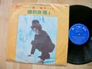 BOB DYLAN vol 1 TAIWAN FIRST FL-S1328 orig 1968 RARE COVER