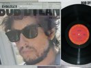 BOB DYLAN INFIDELS CBS/SONY 25AP 2690 Japan Cap OBI Vinyl LP